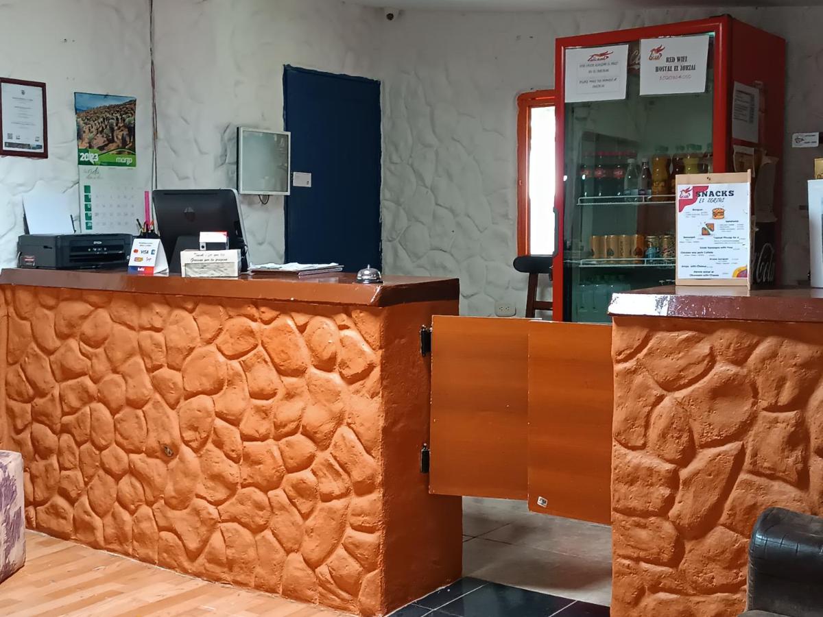 El ZORZAL